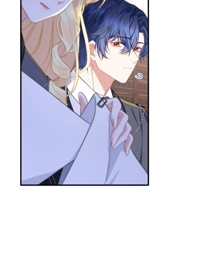 The Rebellious Villainess Doesn’t Want To Be Swayed By The Obsessive Prince! Chapter 17 740 115