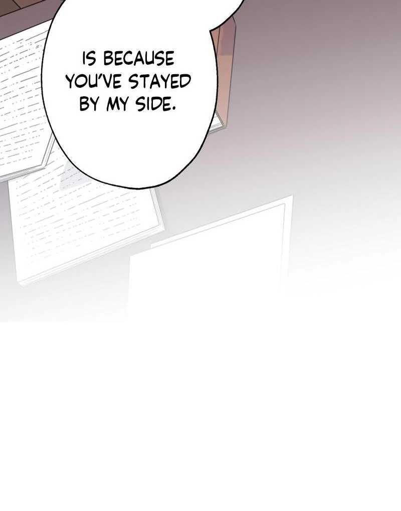 The Rebellious Villainess Doesn’t Want To Be Swayed By The Obsessive Prince! Chapter 17 748 123