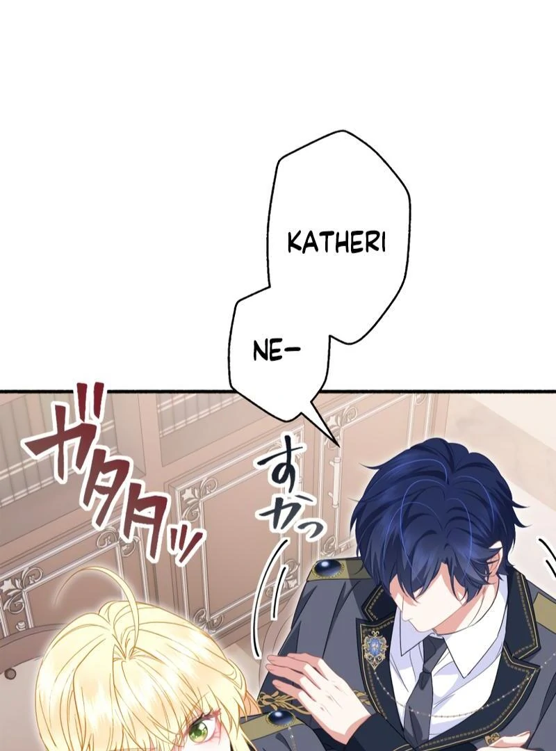 The Rebellious Villainess Doesn’t Want To Be Swayed By The Obsessive Prince! Chapter 17 752 127