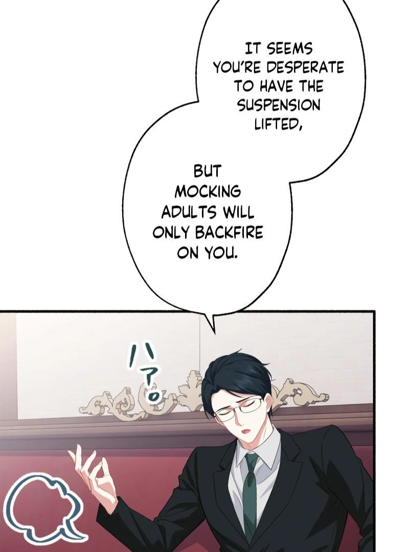 The Rebellious Villainess Doesn’t Want To Be Swayed By The Obsessive Prince! Chapter 17 759 134