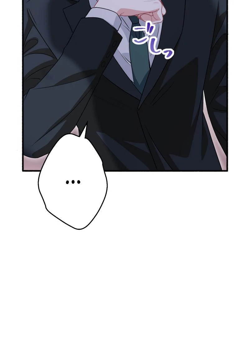 The Rebellious Villainess Doesn’t Want To Be Swayed By The Obsessive Prince! Chapter 17 773 148