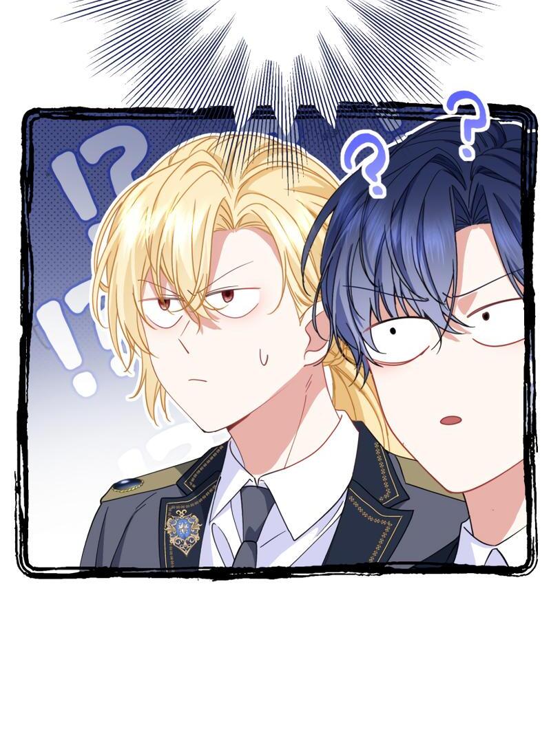 The Rebellious Villainess Doesn’t Want To Be Swayed By The Obsessive Prince! Chapter 17 814 189