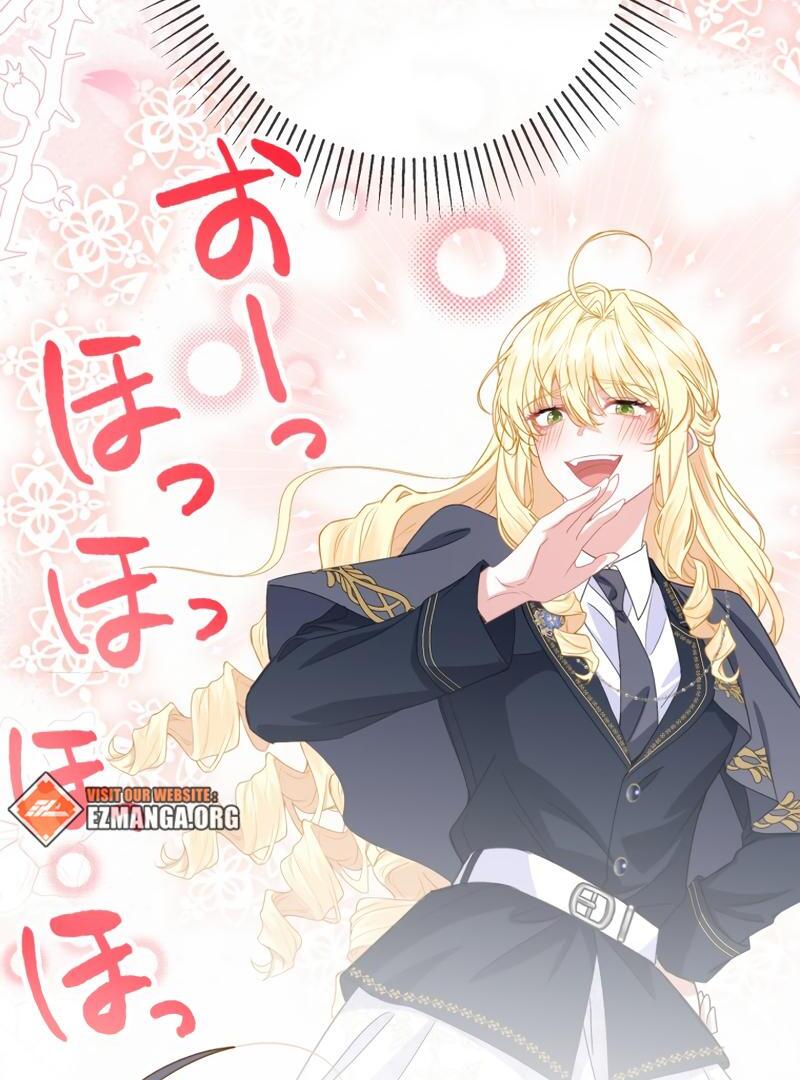 The Rebellious Villainess Doesn’t Want To Be Swayed By The Obsessive Prince! Chapter 17 826 201