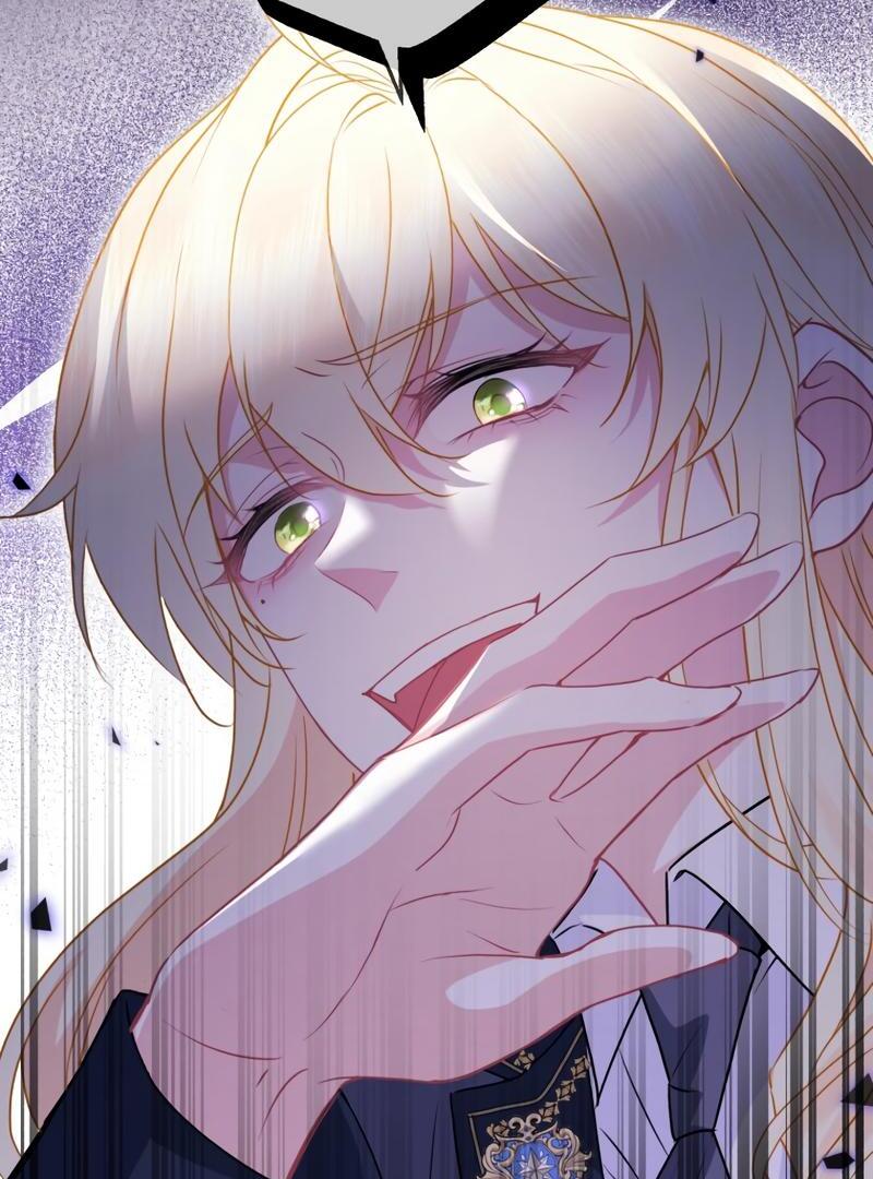 The Rebellious Villainess Doesn’t Want To Be Swayed By The Obsessive Prince! Chapter 18 602 016