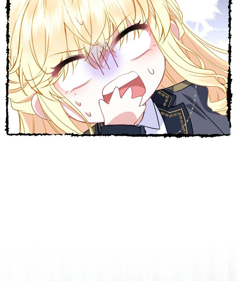 The Rebellious Villainess Doesn’t Want To Be Swayed By The Obsessive Prince! Chapter 18 640 054