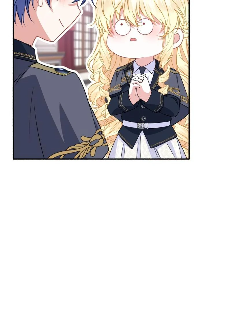 The Rebellious Villainess Doesn’t Want To Be Swayed By The Obsessive Prince! Chapter 18 650 064