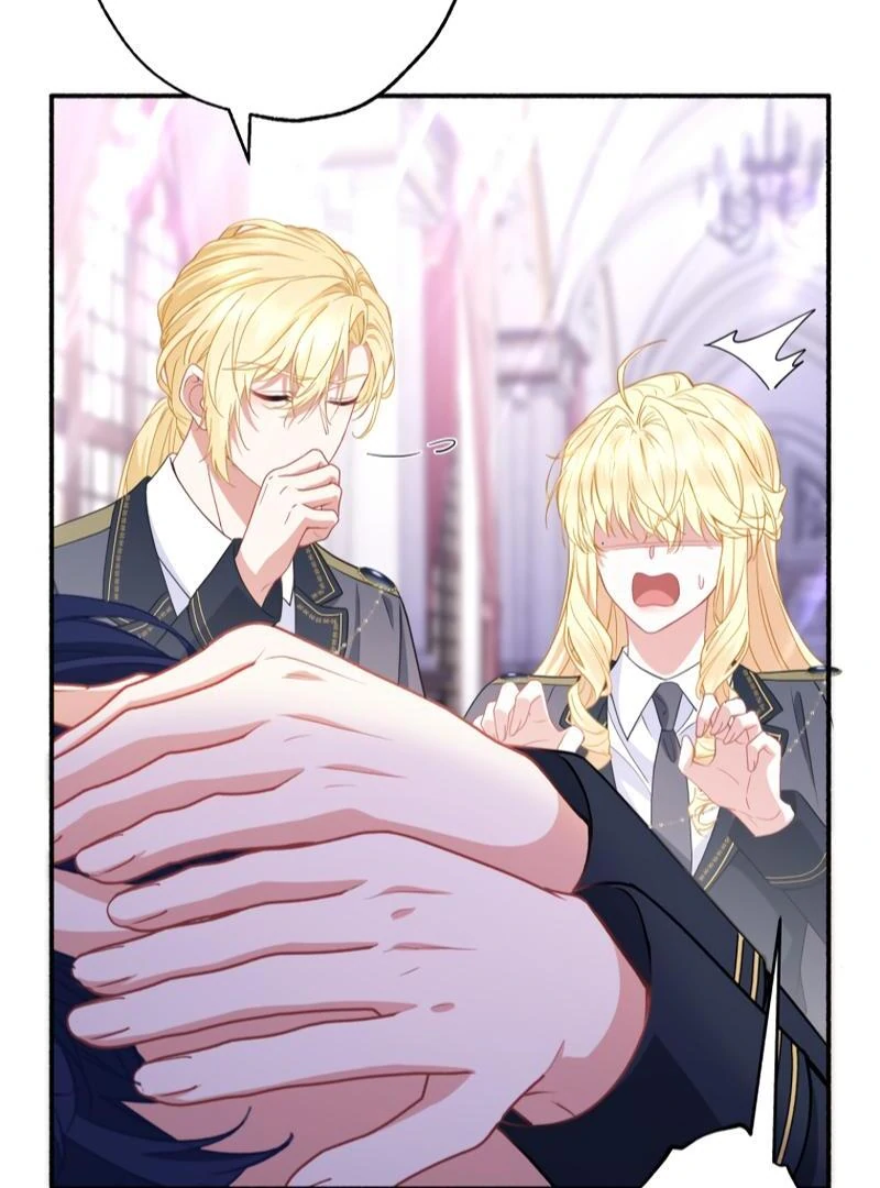 The Rebellious Villainess Doesn’t Want To Be Swayed By The Obsessive Prince! Chapter 18 659 073