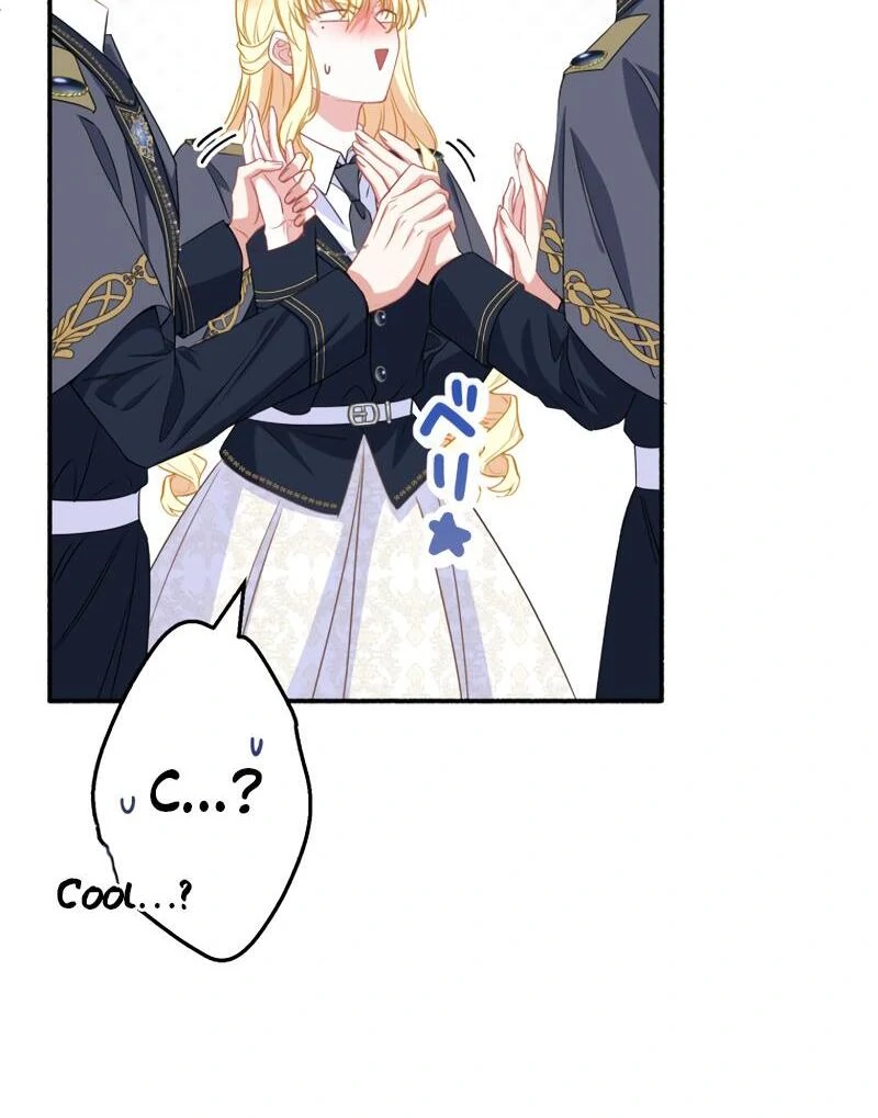 The Rebellious Villainess Doesn’t Want To Be Swayed By The Obsessive Prince! Chapter 18 667 081