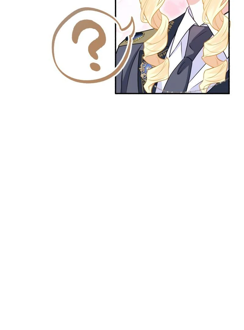 The Rebellious Villainess Doesn’t Want To Be Swayed By The Obsessive Prince! Chapter 18 673 087