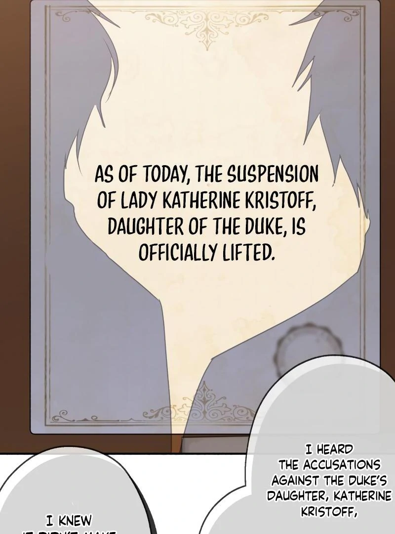 The Rebellious Villainess Doesn’t Want To Be Swayed By The Obsessive Prince! Chapter 18 677 091