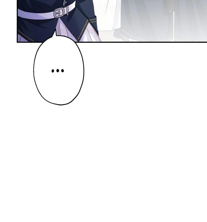 The Rebellious Villainess Doesn’t Want To Be Swayed By The Obsessive Prince! Chapter 18 680 094