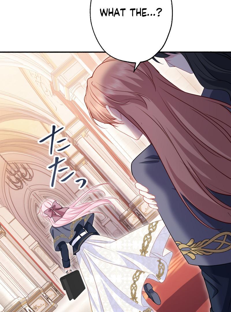 The Rebellious Villainess Doesn’t Want To Be Swayed By The Obsessive Prince! Chapter 18 683 097