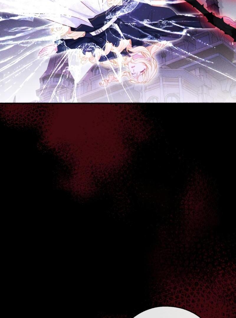 The Rebellious Villainess Doesn’t Want To Be Swayed By The Obsessive Prince! Chapter 18 705 119