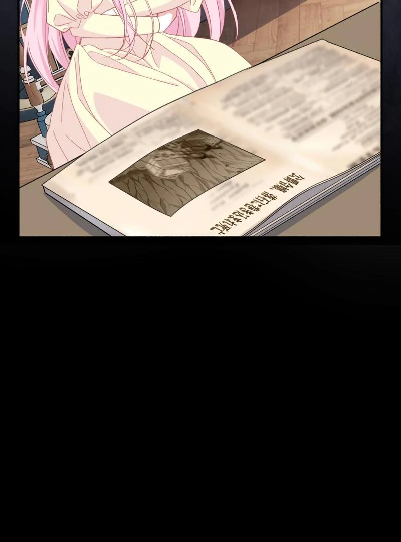 The Rebellious Villainess Doesn’t Want To Be Swayed By The Obsessive Prince! Chapter 18 746 160