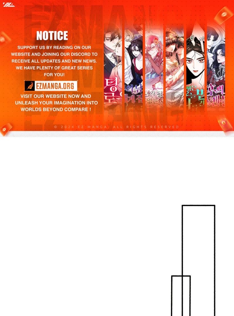 The Rebellious Villainess Doesn’t Want To Be Swayed By The Obsessive Prince! Chapter 19 554 001