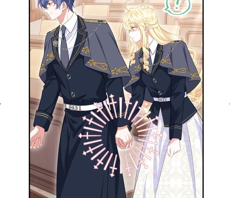 The Rebellious Villainess Doesn’t Want To Be Swayed By The Obsessive Prince! Chapter 19 565 012