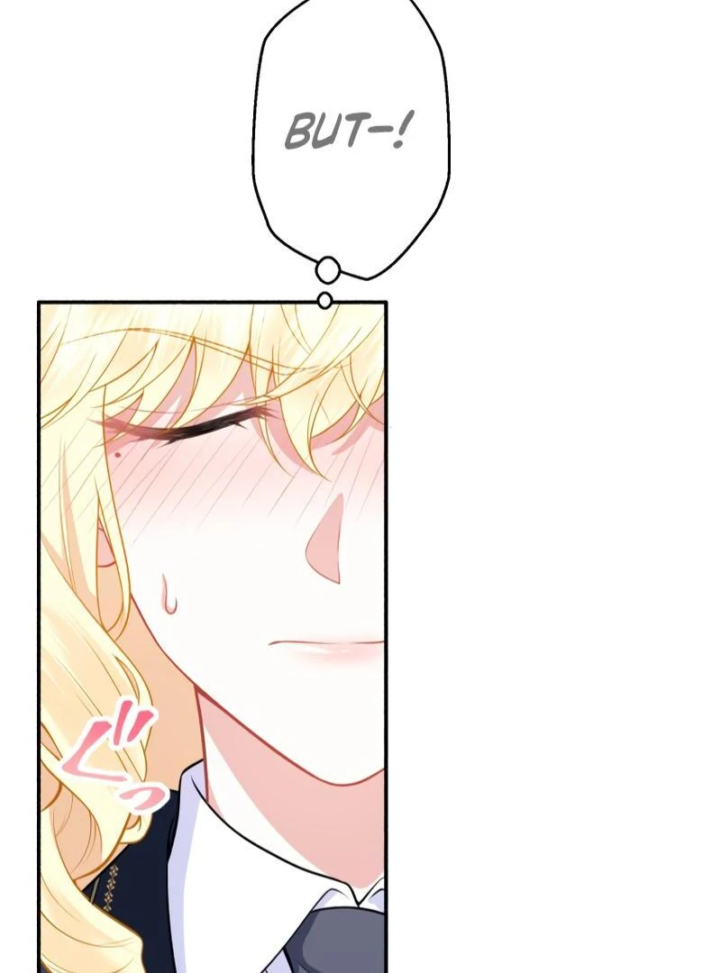 The Rebellious Villainess Doesn’t Want To Be Swayed By The Obsessive Prince! Chapter 19 570 017