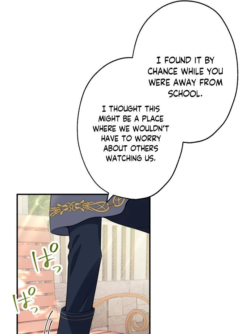 The Rebellious Villainess Doesn’t Want To Be Swayed By The Obsessive Prince! Chapter 19 620 067