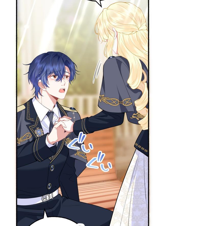 The Rebellious Villainess Doesn’t Want To Be Swayed By The Obsessive Prince! Chapter 19 672 119