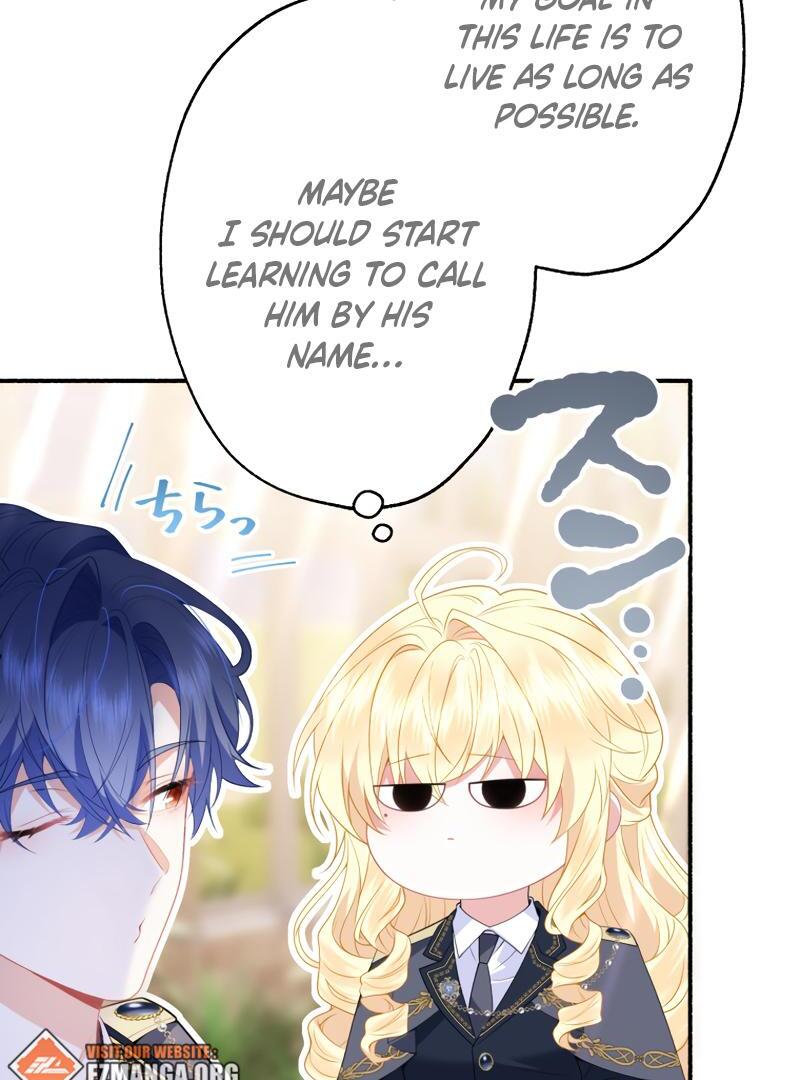 The Rebellious Villainess Doesn’t Want To Be Swayed By The Obsessive Prince! Chapter 19 683 130