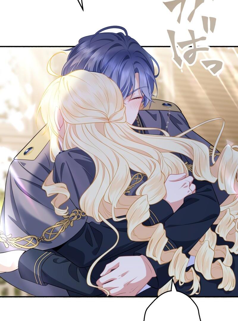 The Rebellious Villainess Doesn’t Want To Be Swayed By The Obsessive Prince! Chapter 19 691 138