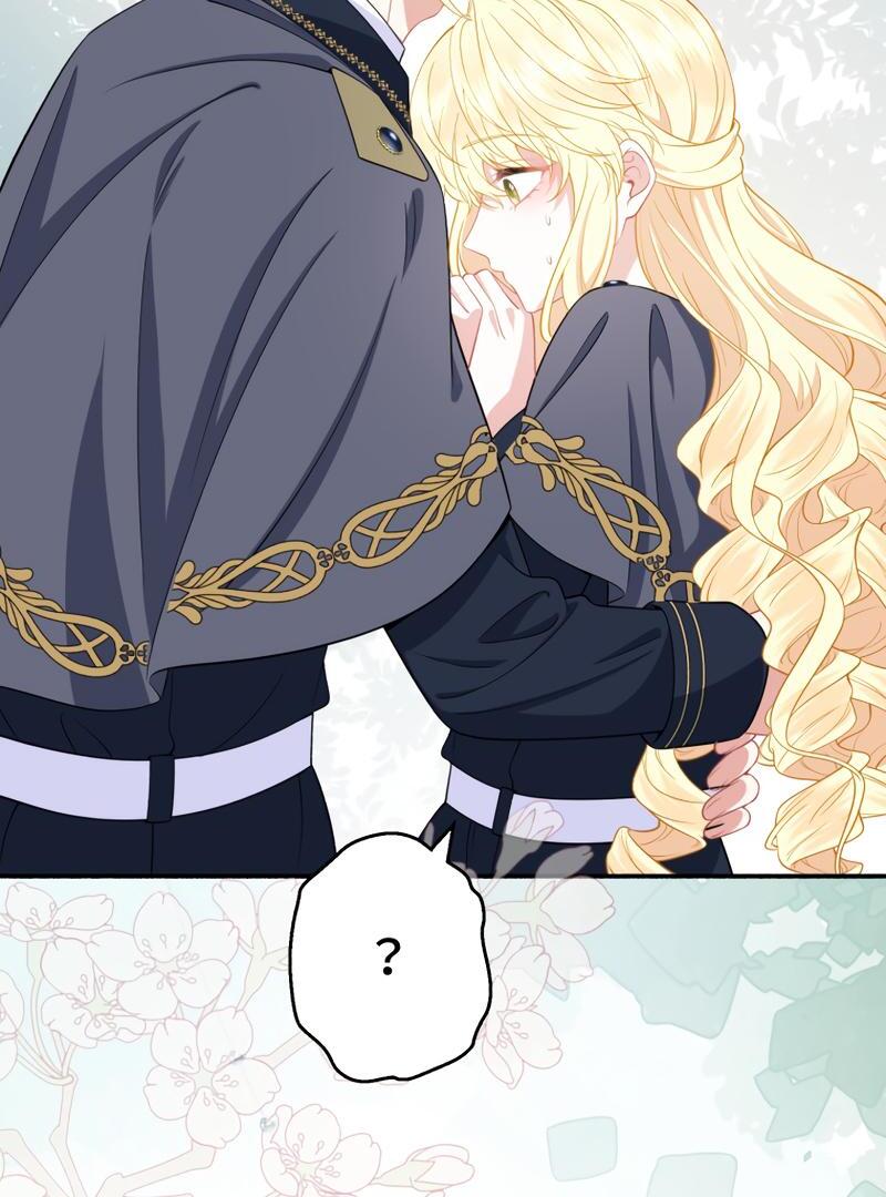 The Rebellious Villainess Doesn’t Want To Be Swayed By The Obsessive Prince! Chapter 19 697 144