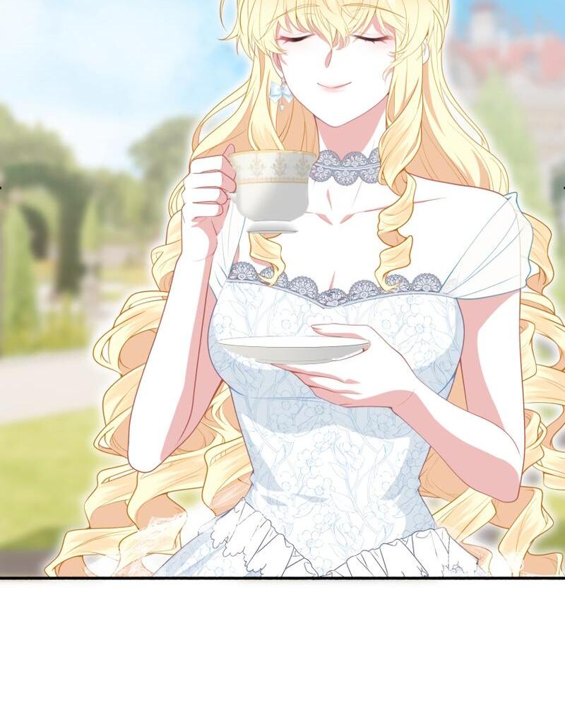 The Rebellious Villainess Doesn’t Want To Be Swayed By The Obsessive Prince! Chapter 19 715 162