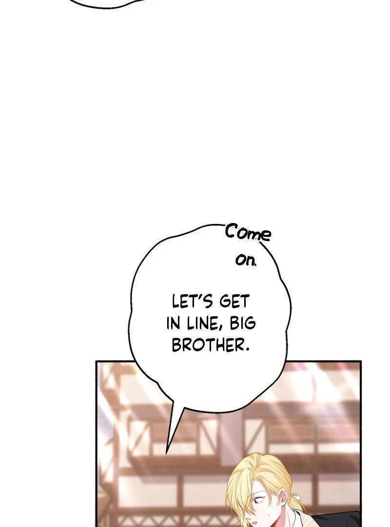 The Rebellious Villainess Doesn’t Want To Be Swayed By The Obsessive Prince! Chapter 20 480 044