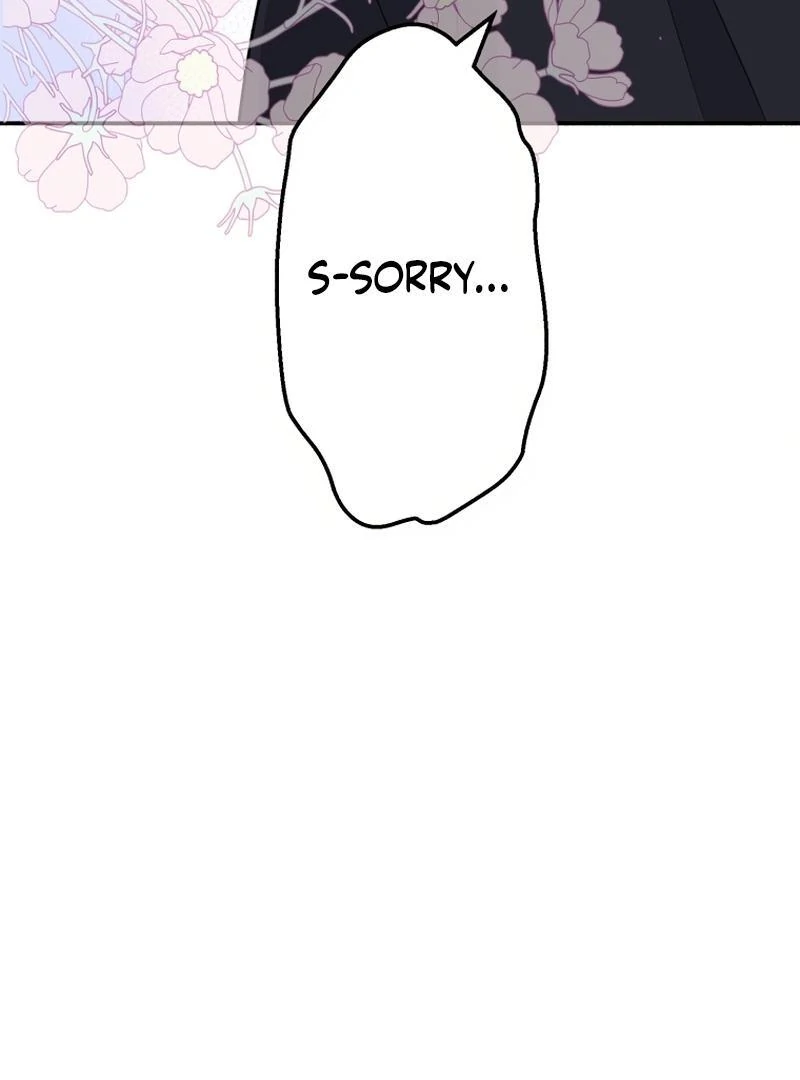 The Rebellious Villainess Doesn’t Want To Be Swayed By The Obsessive Prince! Chapter 20 490 054