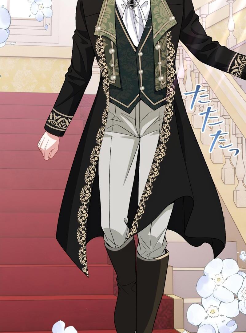 The Rebellious Villainess Doesn’t Want To Be Swayed By The Obsessive Prince! Chapter 20 549 113