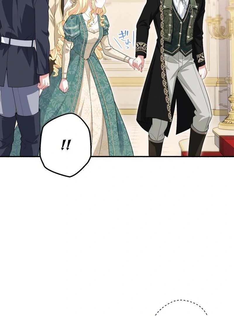 The Rebellious Villainess Doesn’t Want To Be Swayed By The Obsessive Prince! Chapter 20 560 124