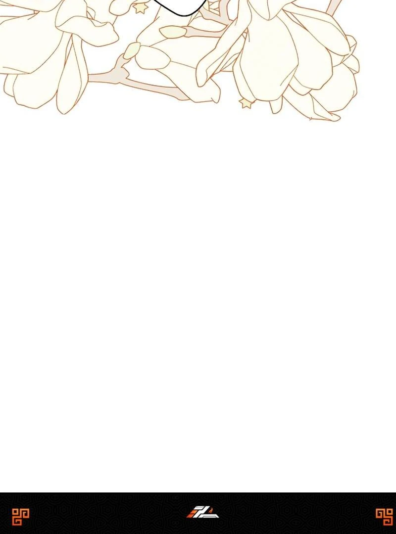 The Rebellious Villainess Doesn’t Want To Be Swayed By The Obsessive Prince! Chapter 20 577 141