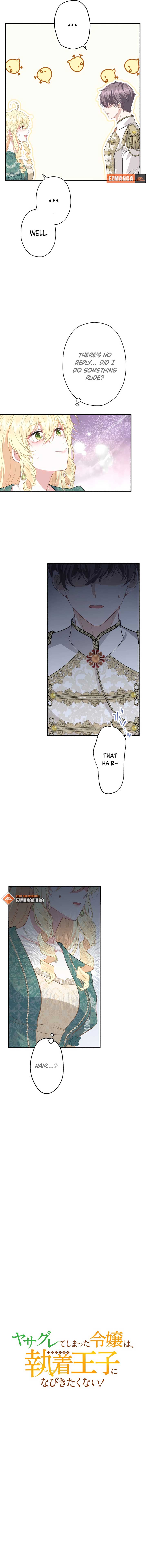 The Rebellious Villainess Doesn’t Want To Be Swayed By The Obsessive Prince! Chapter 21 72 02