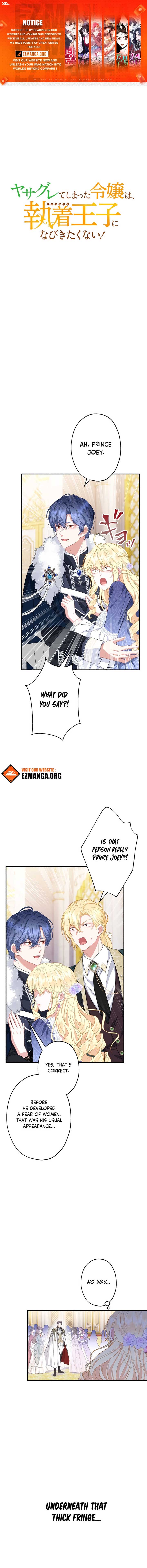 The Rebellious Villainess Doesn’t Want To Be Swayed By The Obsessive Prince! Chapter 23 71 01