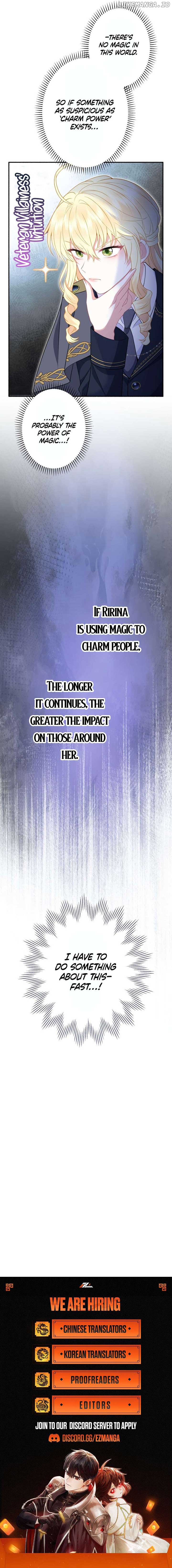 The Rebellious Villainess Doesn’t Want To Be Swayed By The Obsessive Prince! Chapter 29 71 16