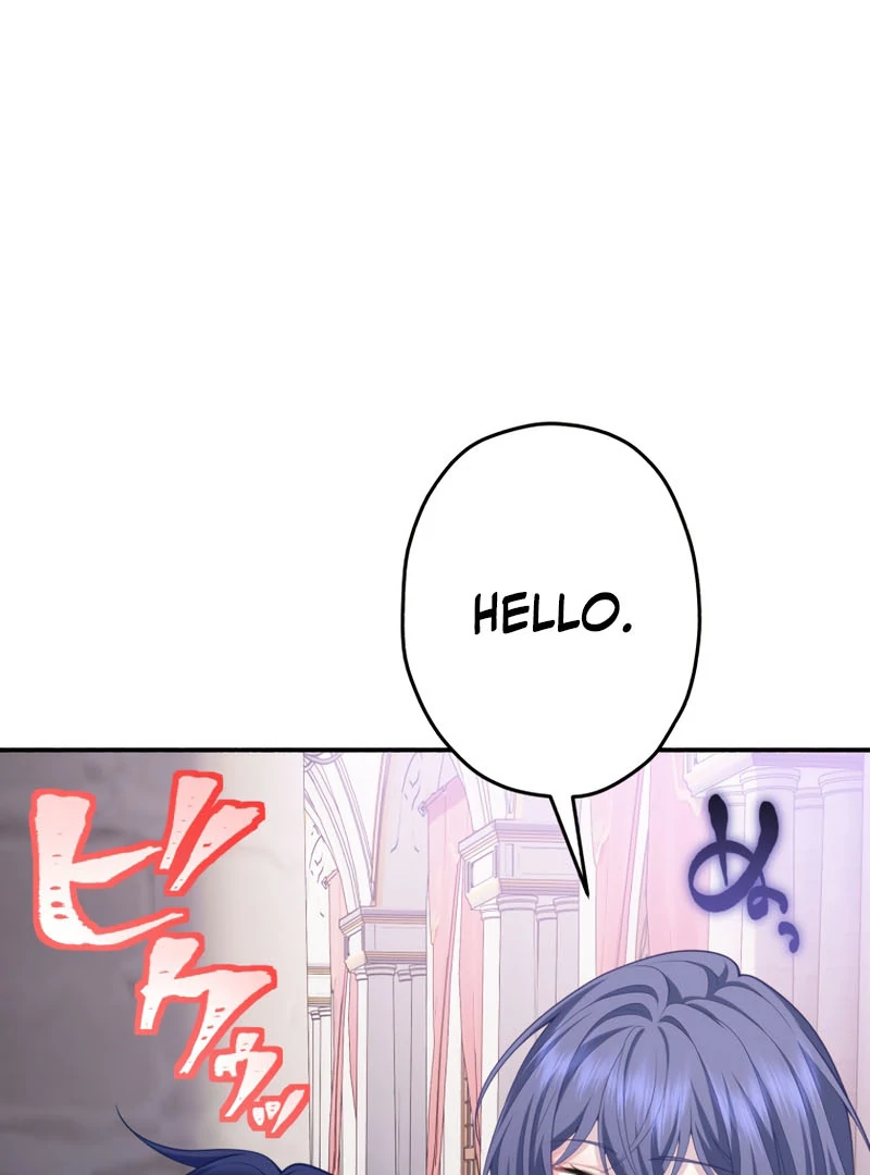 The Rebellious Villainess Doesn’t Want To Be Swayed By The Obsessive Prince! Chapter 34 588 005