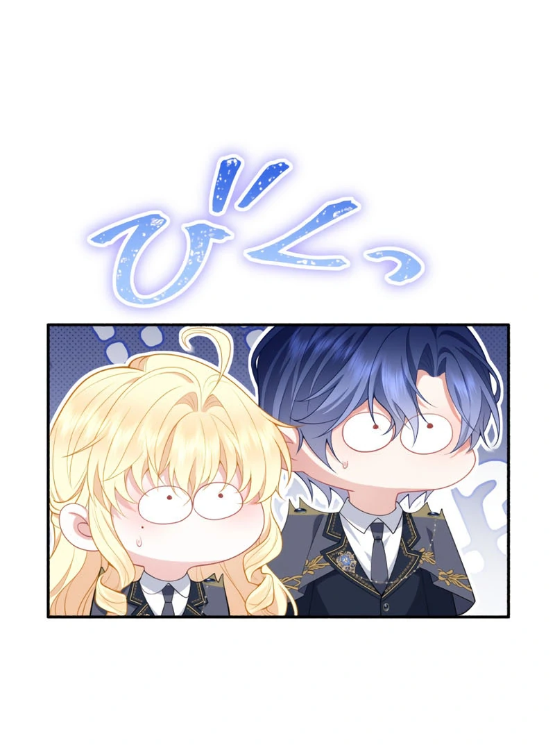 The Rebellious Villainess Doesn’t Want To Be Swayed By The Obsessive Prince! Chapter 34 605 022