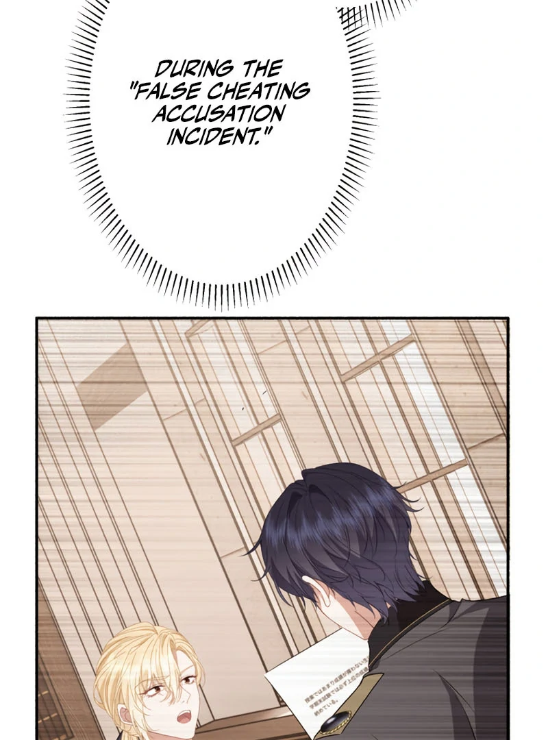 The Rebellious Villainess Doesn’t Want To Be Swayed By The Obsessive Prince! Chapter 34 641 058