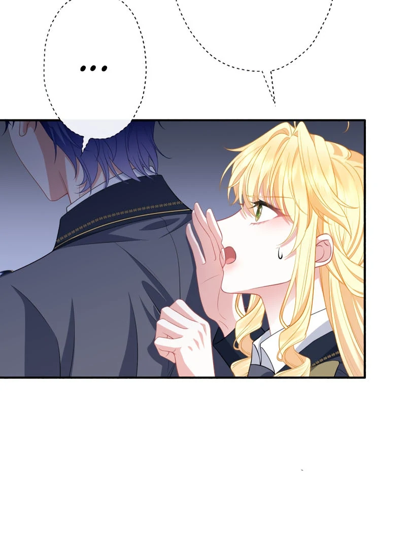 The Rebellious Villainess Doesn’t Want To Be Swayed By The Obsessive Prince! Chapter 34 654 071