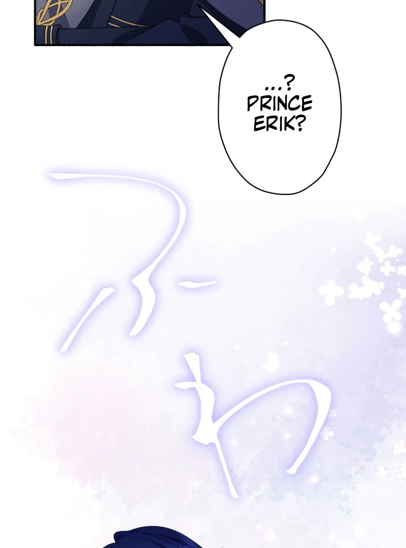 The Rebellious Villainess Doesn’t Want To Be Swayed By The Obsessive Prince! Chapter 34 753 170