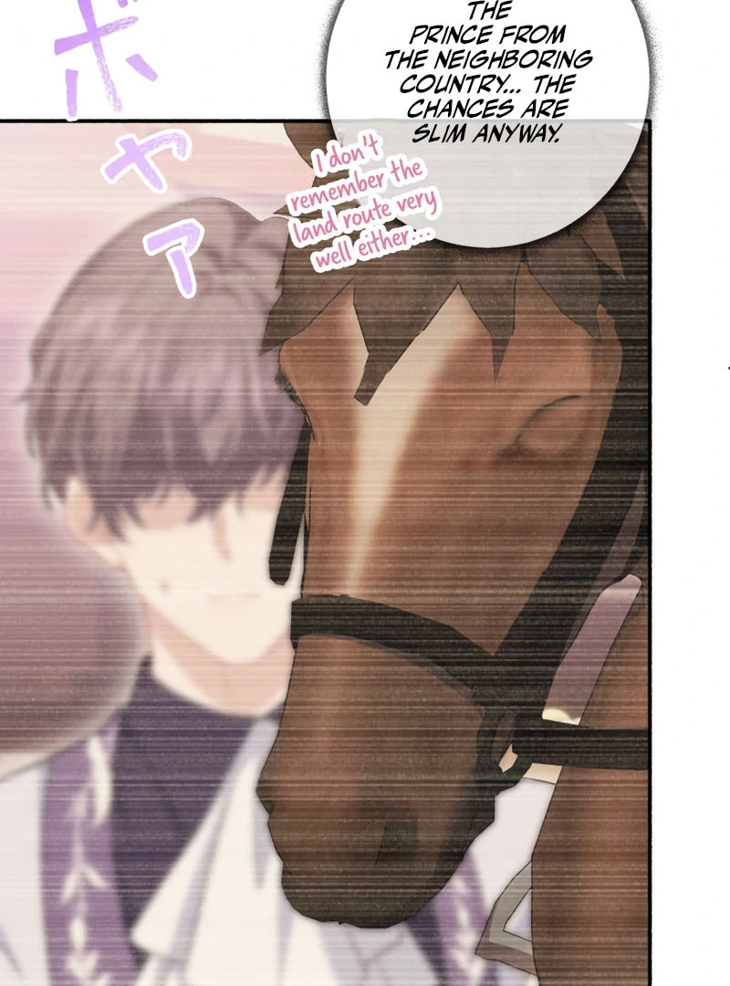 The Rebellious Villainess Doesn’t Want To Be Swayed By The Obsessive Prince! Chapter 35 633 017