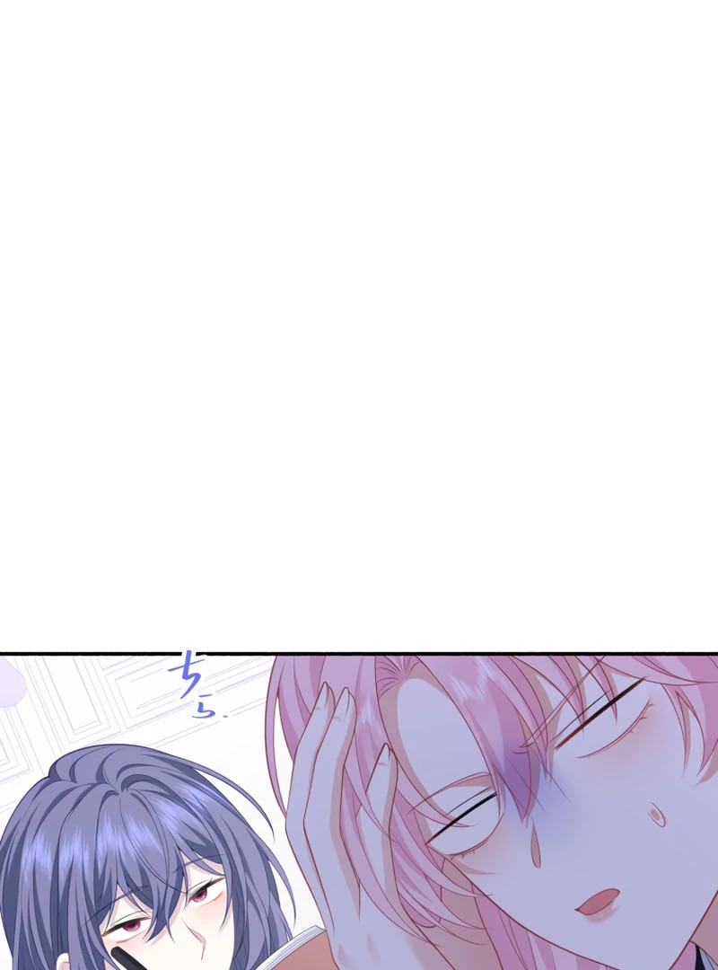 The Rebellious Villainess Doesn’t Want To Be Swayed By The Obsessive Prince! Chapter 35 668 052