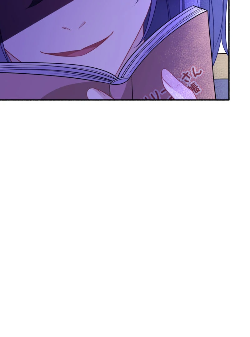 The Rebellious Villainess Doesn’t Want To Be Swayed By The Obsessive Prince! Chapter 35 670 054