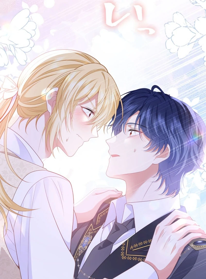 The Rebellious Villainess Doesn’t Want To Be Swayed By The Obsessive Prince! Chapter 35 705 089