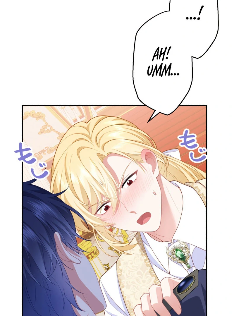 The Rebellious Villainess Doesn’t Want To Be Swayed By The Obsessive Prince! Chapter 35 709 093