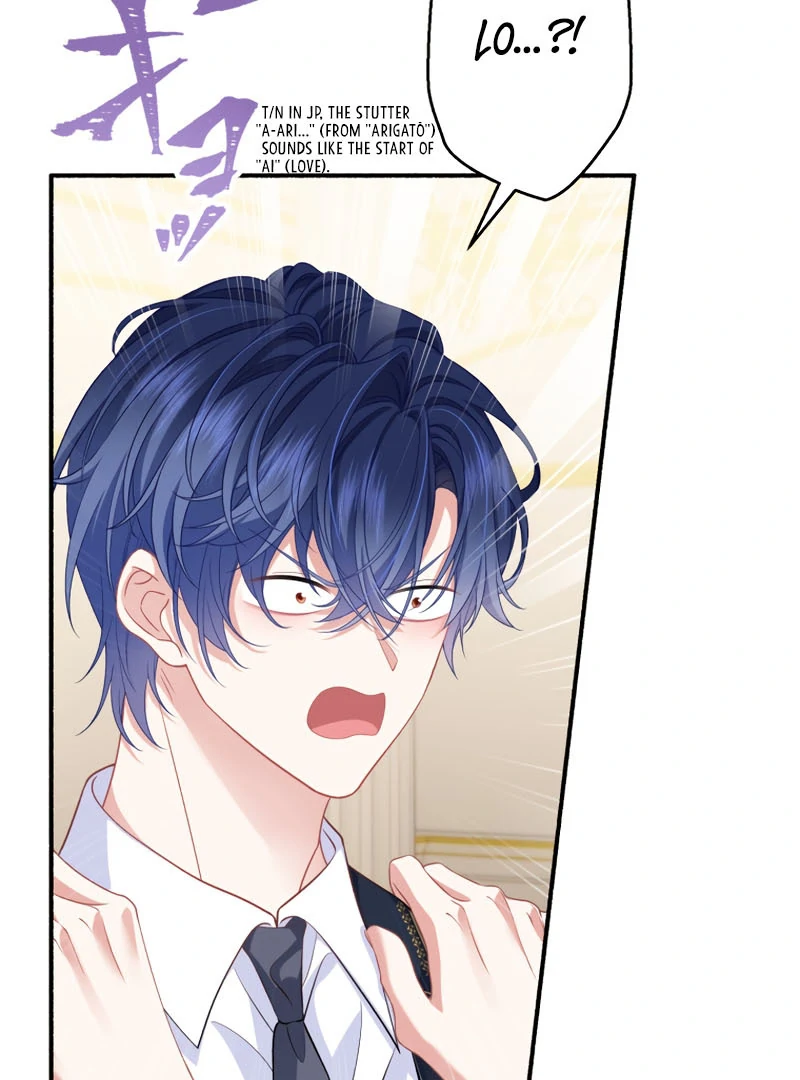 The Rebellious Villainess Doesn’t Want To Be Swayed By The Obsessive Prince! Chapter 35 718 102