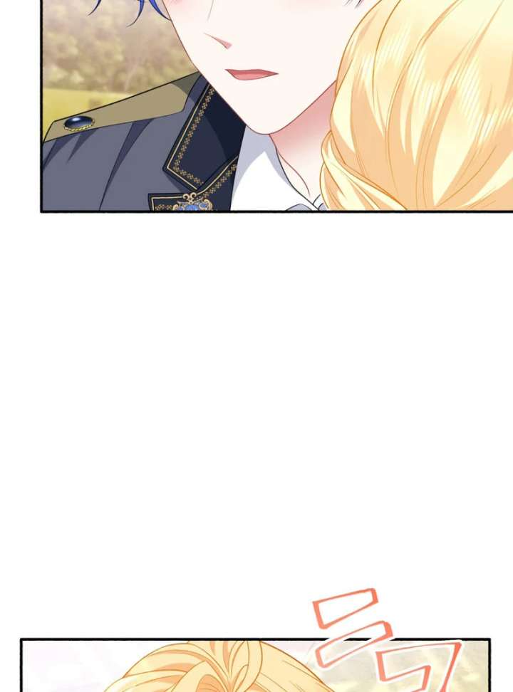 The Rebellious Villainess Doesn’t Want To Be Swayed By The Obsessive Prince! Chapter 38 634 054