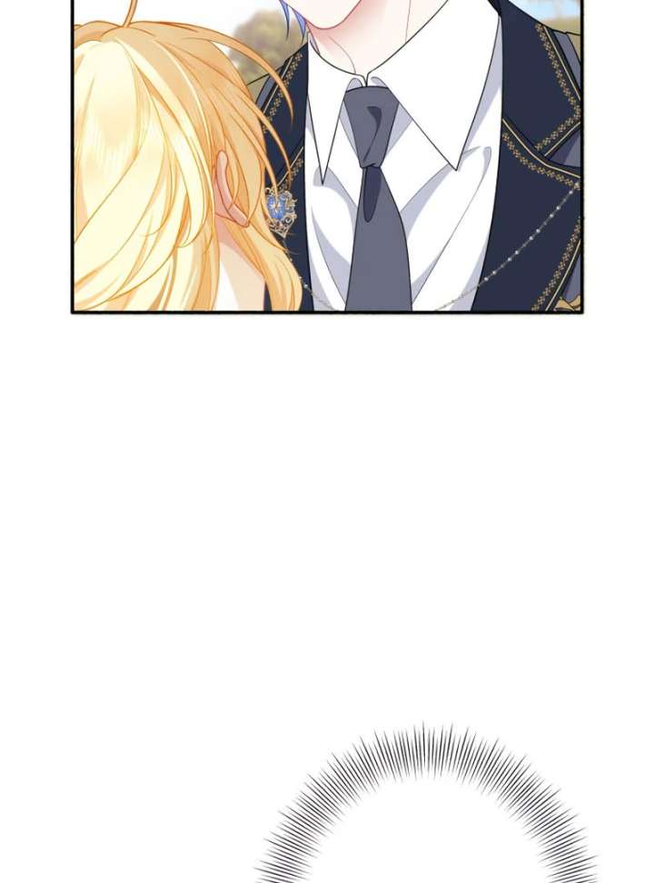 The Rebellious Villainess Doesn’t Want To Be Swayed By The Obsessive Prince! Chapter 38 637 057