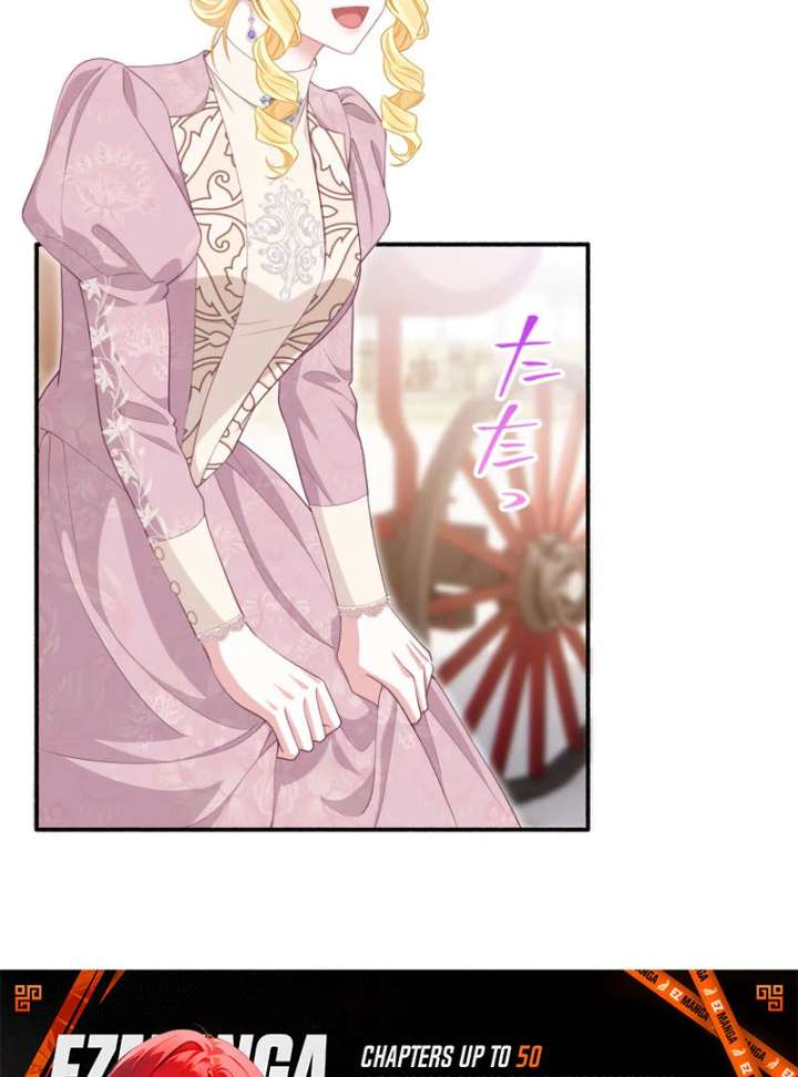 The Rebellious Villainess Doesn’t Want To Be Swayed By The Obsessive Prince! Chapter 38 667 087