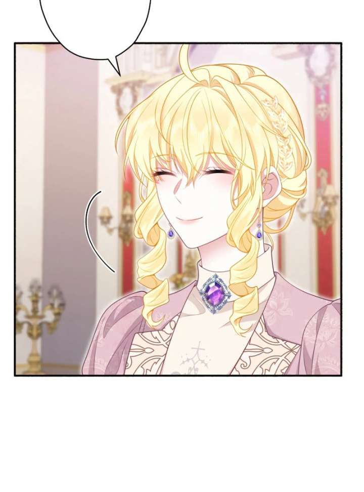 The Rebellious Villainess Doesn’t Want To Be Swayed By The Obsessive Prince! Chapter 38 721 141